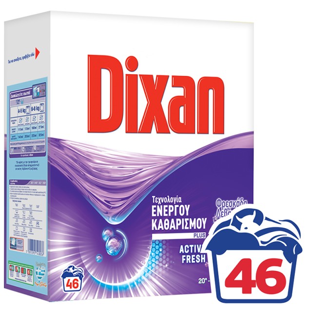 Dixan Active Fresh Λεβάντα, Σκόνη Πλυντηρίου Ρούχων 46μεζ. 2,53kg