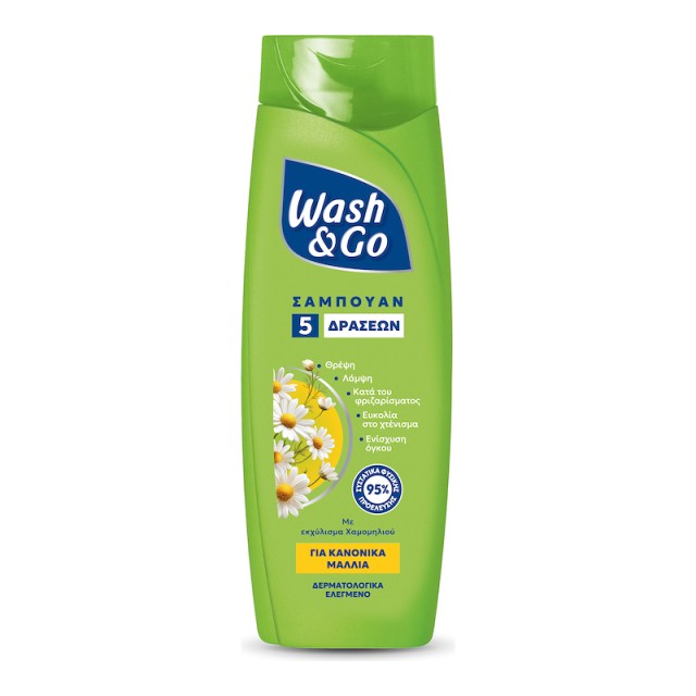 Wash & Go Chamomile Σαμπουάν με Χαμομήλι 360 ml