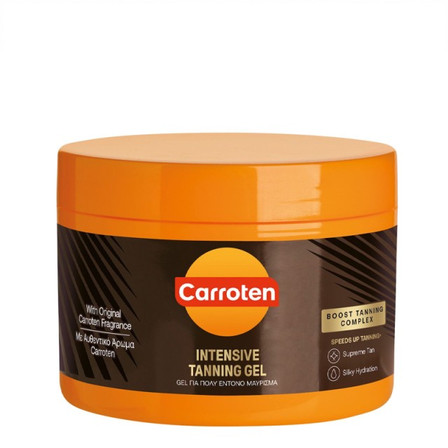 Carroten Intensive Tanning Gel για Πολύ Έντονο Μαύρισμα, 150ml