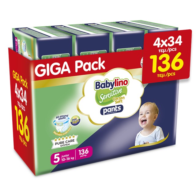 Babylino Pants Cotton Soft Unisex GIGA PACK No5 Junior 10-16kg (4x34) 136  τεμ