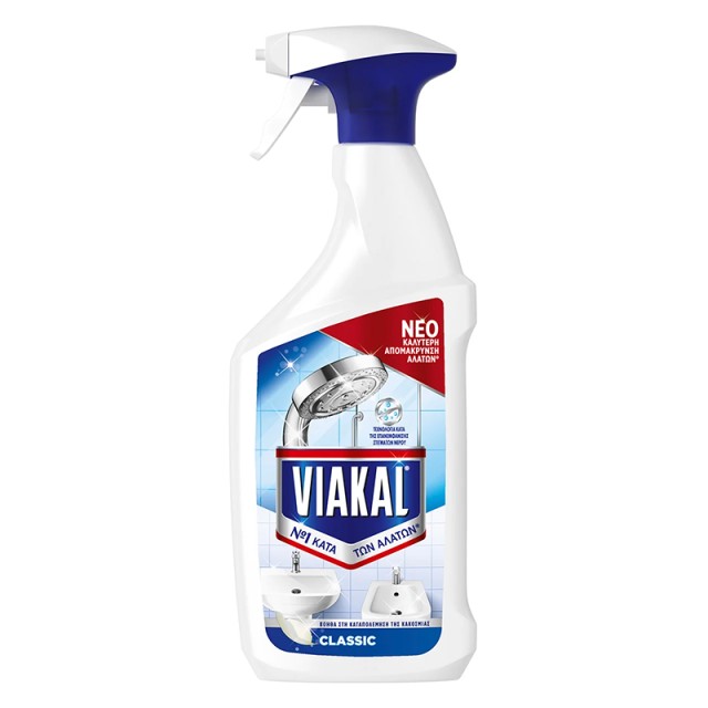 Viakal Classic Σπρέι Καθαριστικό Κατά των Αλάτων, 750ml