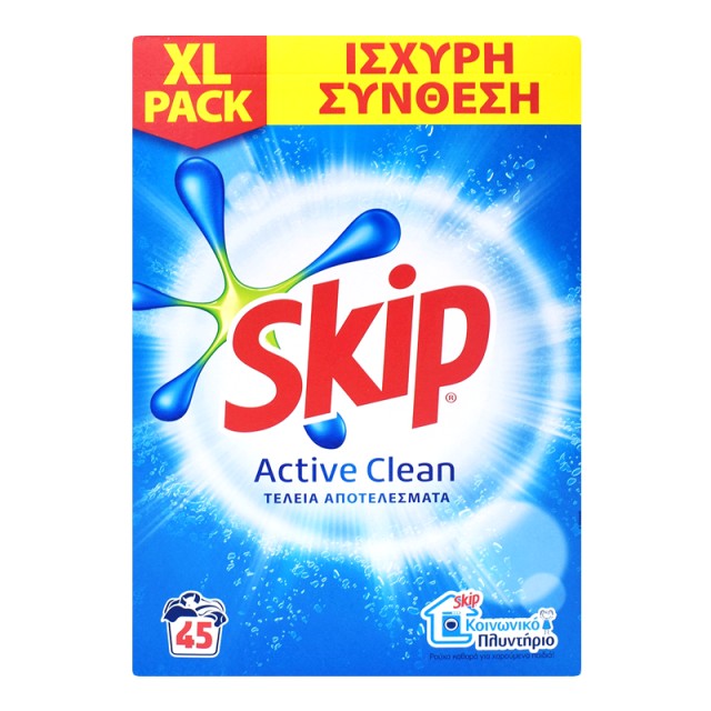 Skip Active Clean, Σκόνη Πλυντηρίου Ρούχων, 2.925kg, 45 μεζούρες