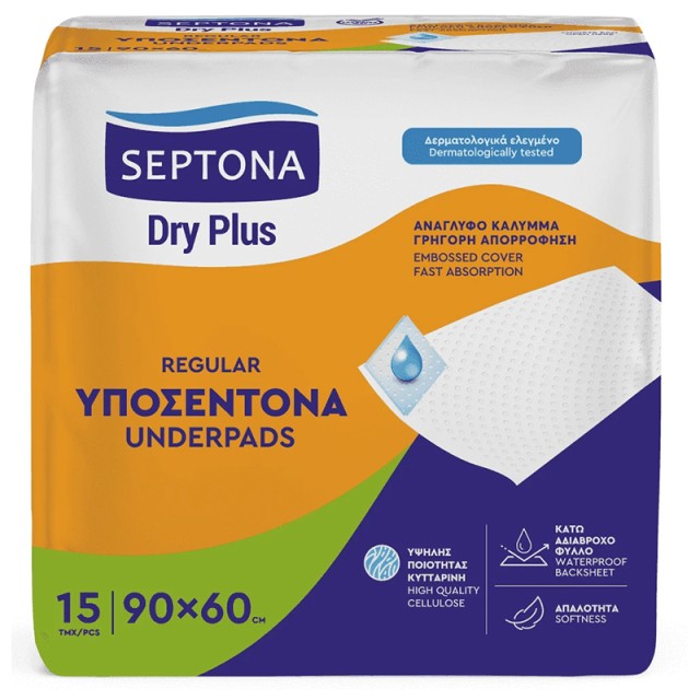 Septona Dry Plus Regular Υποσέντονα 90x60cm, 15τεμ.