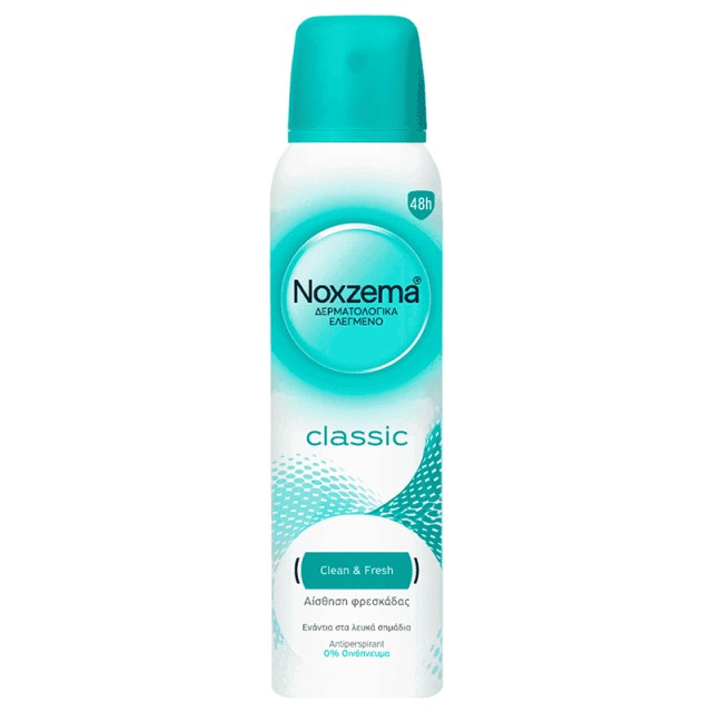 Noxzema Classic, Γυναικείο Αποσμητικό Σπρέι, 150ml