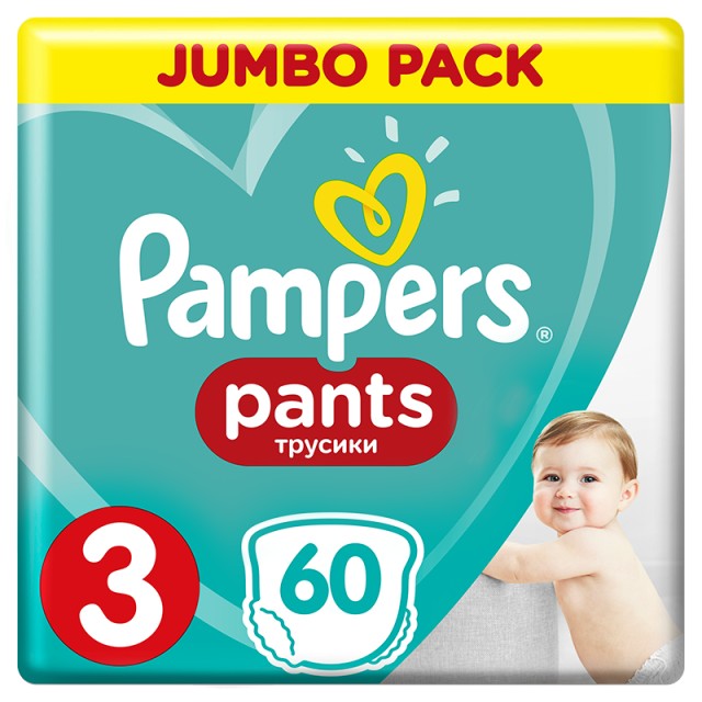 Pampers Pants, Βρεφικές Πάνες Βρακάκι No3 (6-11kg), 60τμχ, JUMBO PACK