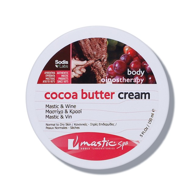 Mastic Spa Cocoa Body Butter, Βούτυρο Ενυδάτωσης Σώματος με Μαστίχα Χίου, Κακάο & Κόκκινο Κρασί 150ml