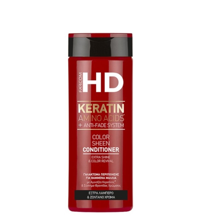 HD Color Sheen Conditioner, Μαλακτική για Βαμμένα Μαλλιά Extra Λάμψη & Ένταση στο χρώμα, 330ml