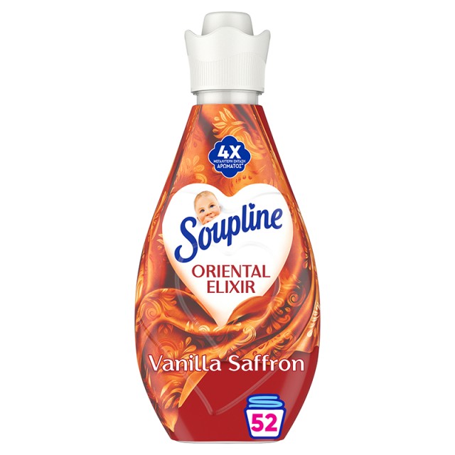 Soupline Elixir Vanilla & Saffron, Συμπυκνωμένο Μαλακτικό Ρούχων, 52μεζ. 730ml