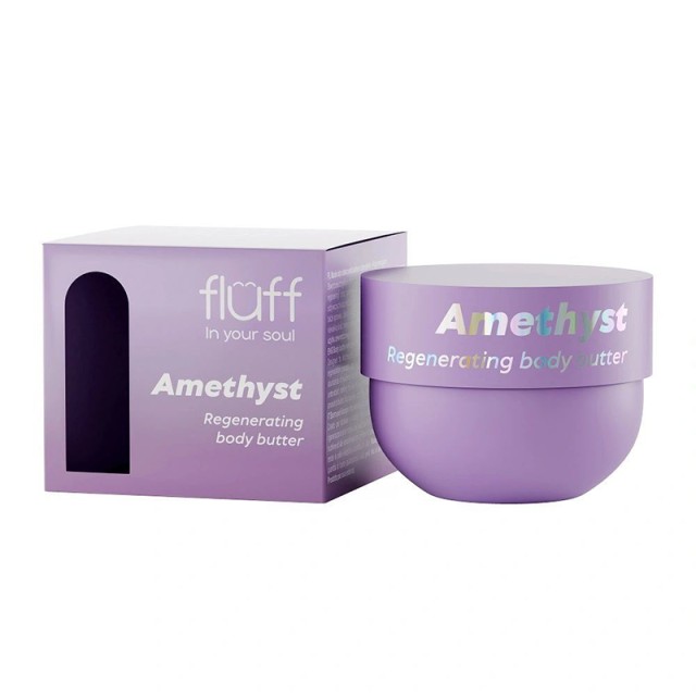 Fluff Amethyst Regenerating Body Butter, Ενυδατικό Butter Ανάπλασης, 150ml