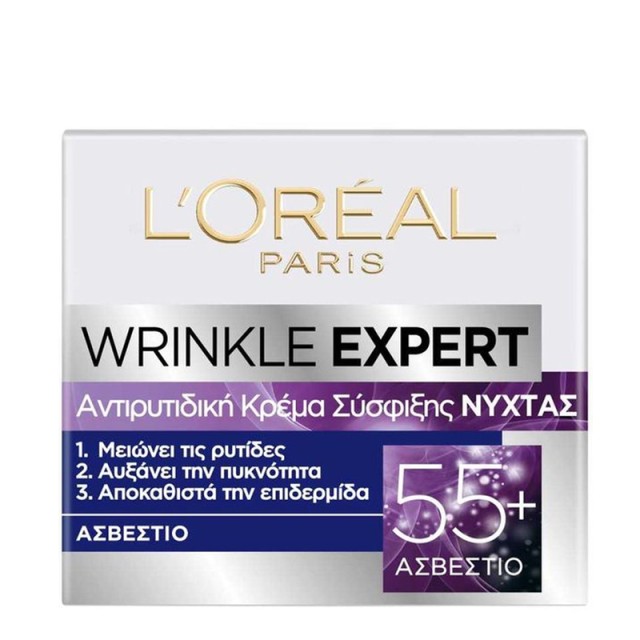 Loreal Paris Wrinkle Expert 55+ Αντιρυτιδική Κρέμα Σύσφιξης Νυχτας, 50ml