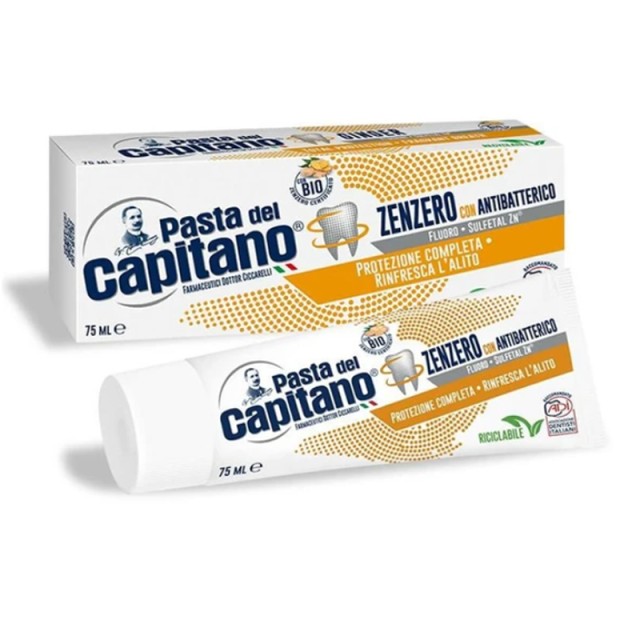 Pasta Del Capitano Ginger, Οδοντόκρεμα με Τζίντζερ για Αντιβακτηριακή Δράση, 75ml