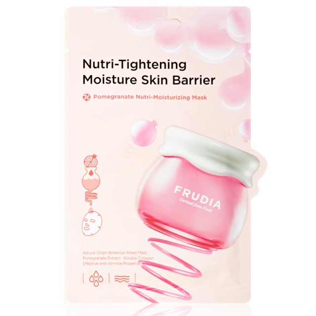 Frudia Pomegranate Nutri-Hydrating Mask, Λειαντική Υφασμάτινη Μάσκα για Αύξηση της Ελαστικότητας του Δέρματος, 20ml