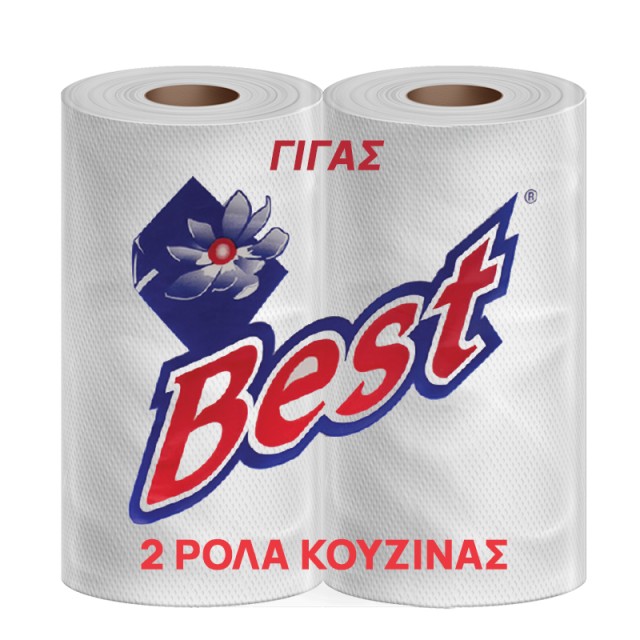 Regina Best, Χαρτί Κουζίνας 2φυλλο (2x400gr)