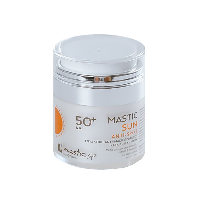 Mastic Sun Anti-spot Moisturizing Face Sunscreen SPF 50+, Ενυδατική Αντηλιακή Κρέμα Προσώπου κατά των Κηλίδων & Δυσχρωμιών 50ml