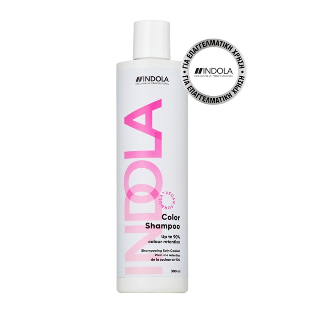Indola Σαμπουάν Color για Βαμμένα Μαλλιά 300ml