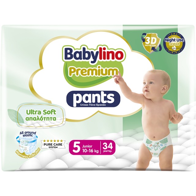 Πάνα-βρακάκι Babylino Premium Pants Nο5 10-16kg 34 τεμ.