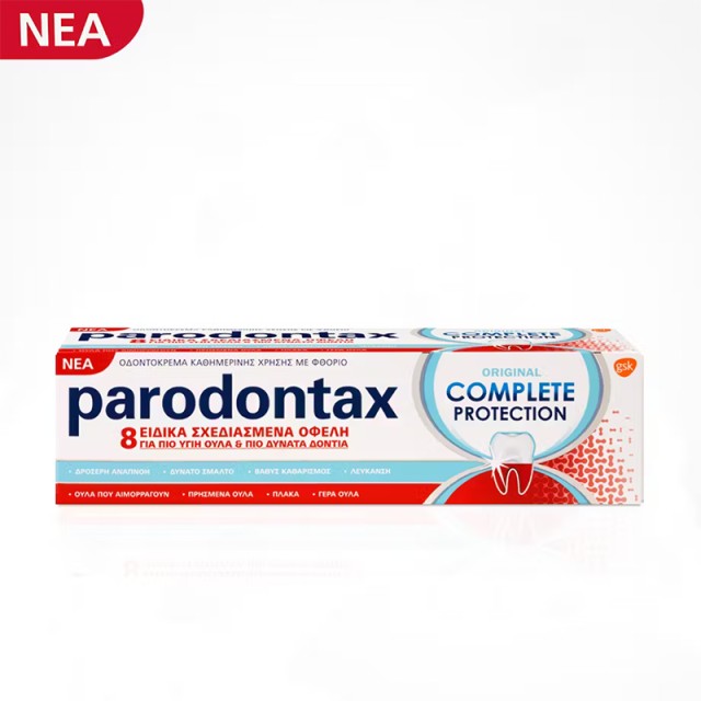Parodontax Complete Protection Original, Οδοντόκρεμα για πιο Υγιή Ούλα & πιο Δυνατά Δόντια, 75ml