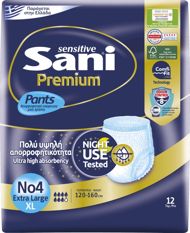 Ελαστικό εσώρουχο ακράτειας Sani Sensitive Premium Pants Extra Large No4 12τμχ