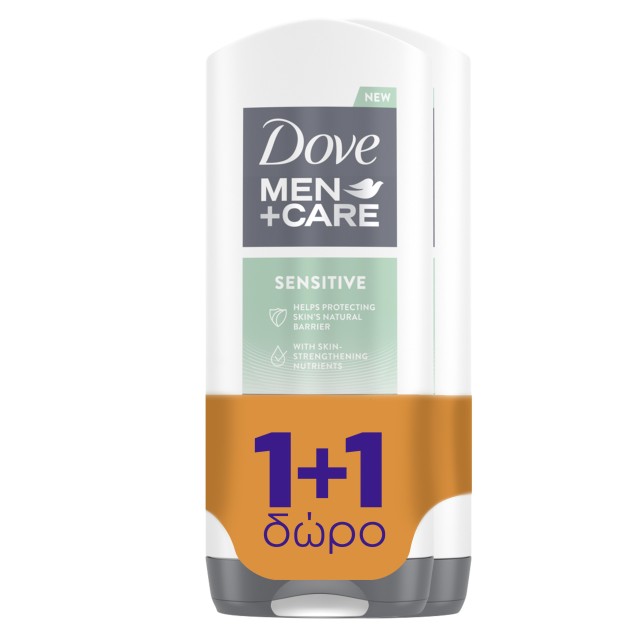 Dove Men Care Sensitive Shower Gel, Αφρόλουτρο για την Ευαίσθητη Ανδρική Επιδερμίδα 2x400ml 1+1 ΔΩΡΟ