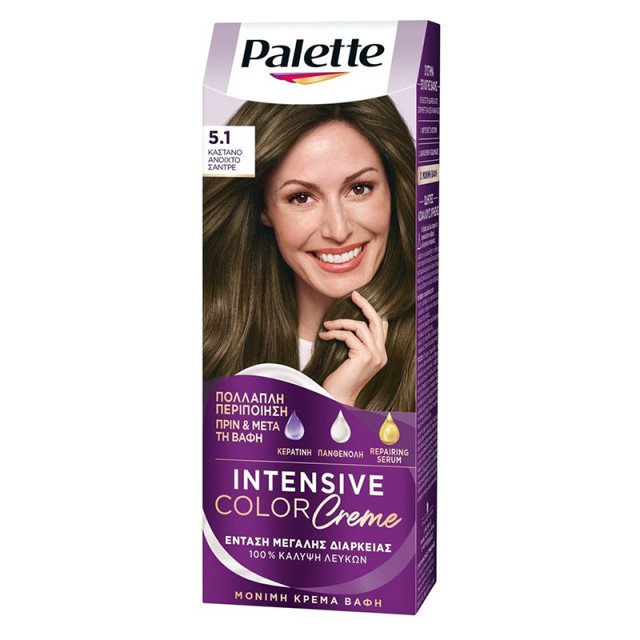 Schwarzkopf Palette Intensive Color Creme Μόνιμη Κρέμα Βαφή Μαλλιών No 5.1 Καστανό Ανοιχτό Σαντρέ, 1τμχ
