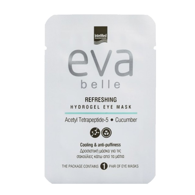 Intermed Eva Belle Refreshing Hydrogel Eye Mask Δροσιστική Μάσκα για τις Σακούλες κάτω από τα Μάτια, 1τμχ