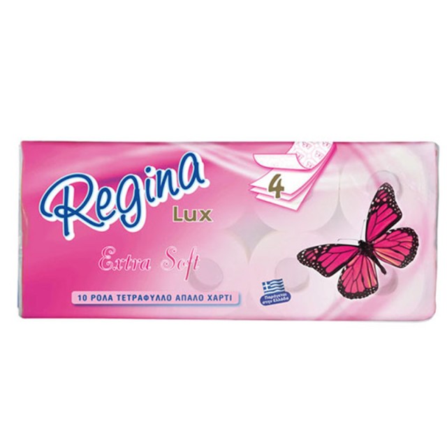 Regina Lux, Χαρτί Υγείας 4φυλλο 125γρ, 10τμχ
