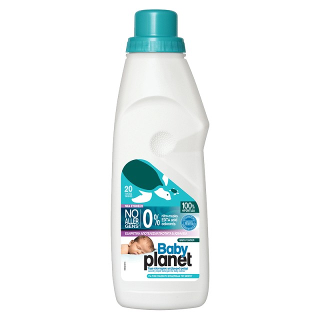 Planet Baby Υγρό Πλυντηρίου Ρούχων, 20Mεζ. 1160ML