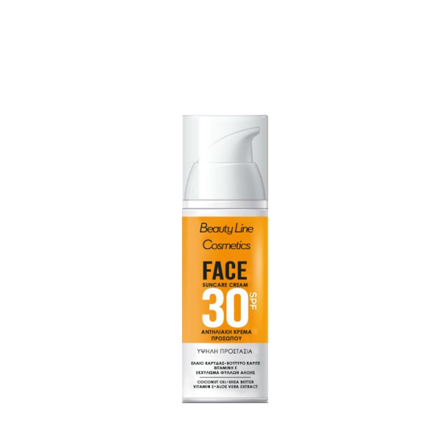 Beauty Line Cosmetics Sun Care Cream SPF30, Αντηλιακή Κρέμα Προσώπου, 50ml