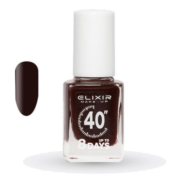 Elixir Fast Dry Νο083 Dark Sienna Βερνίκι Νυχιών 13 ml