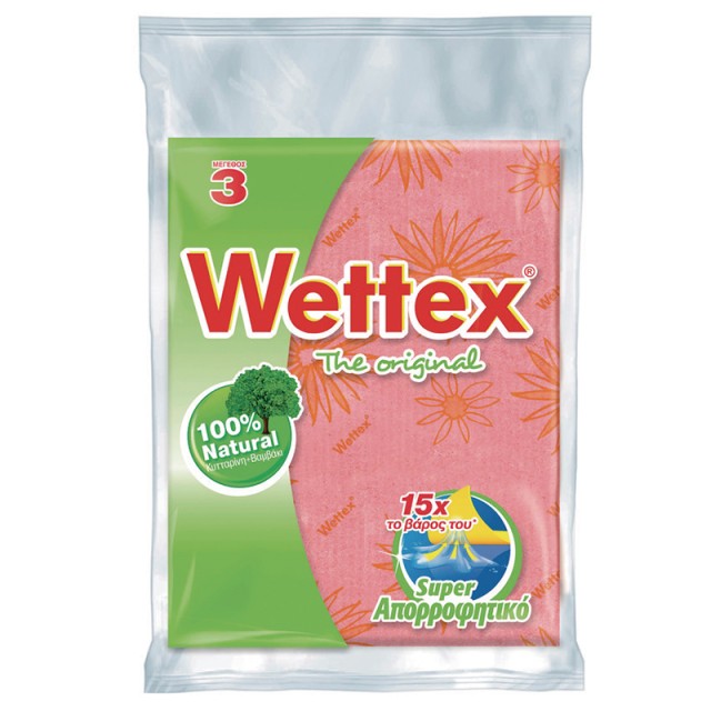 Wettex The Original, Πανάκι Καθαρισμού Νo3, 1τμχ