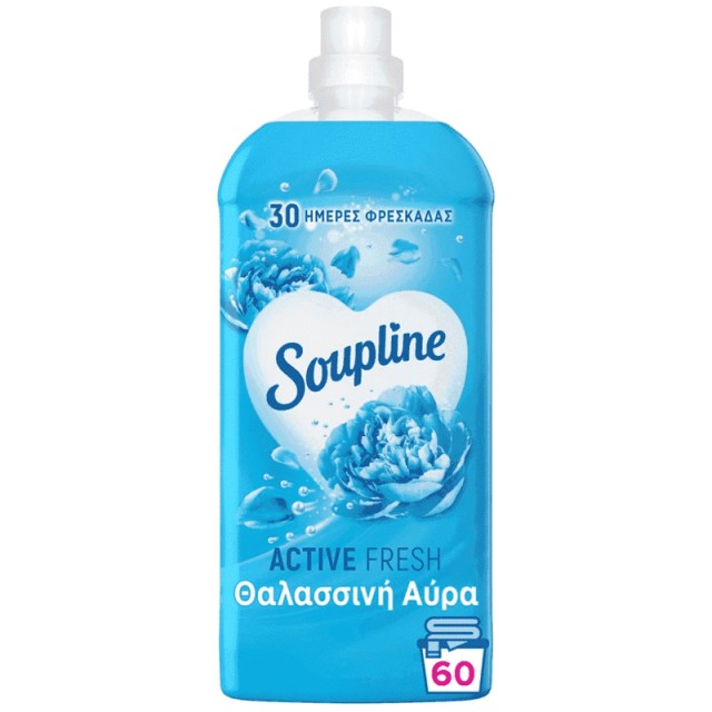 Soupline Active Fresh Συμπυκνωμένο Μαλακτικό Ρούχων Θαλασσινή Αύρα, 60μεζ, 1,26lt