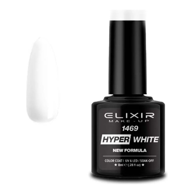 Elixir Hyper Semi Gel Νο1469 Hyper White Ημιμόνιμο Βερνίκι 8 ml