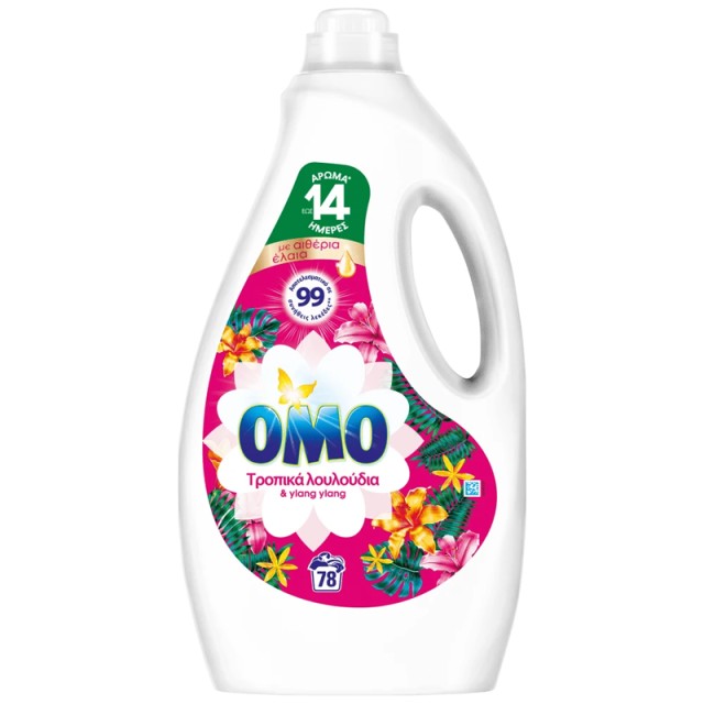 Omo Τροπικά Λουλούδια & Ylang Ylang, Υγρό Πλυντηρίου Ρούχων, 3.51lt, 78 μεζούρες