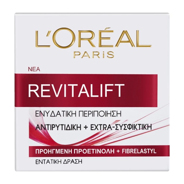 Loreal Revitalift Classic Day, Αντιρυτιδική Κρέμα Ημέρας, 50ml