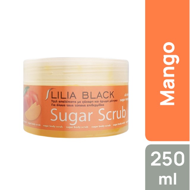 Lilia Black Mango Body Scrub, Απολεπιστική Κρέμα Σώματος 250ml
