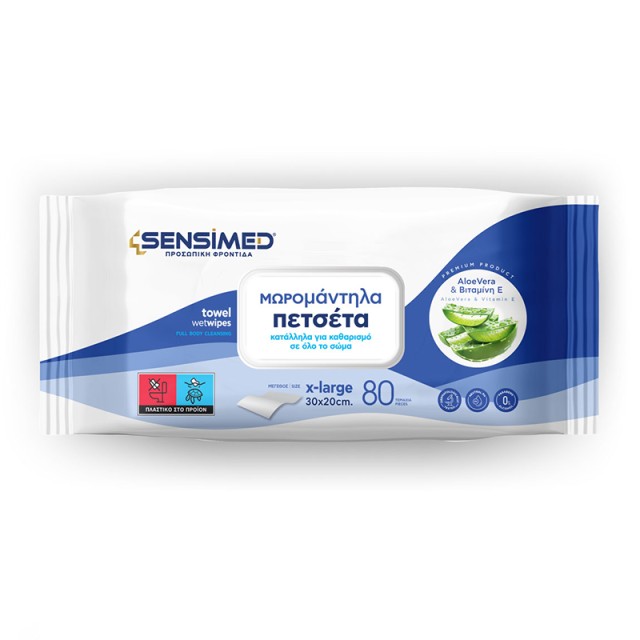 Sensimed Υγρά Μαντήλια Καθαρισμού Σώματος με Aloe Vera, XL 30x20cm με Καπάκι 80τμχ.