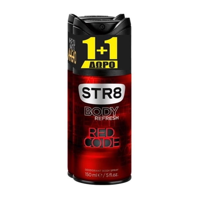 Str8 Body Refresh Red Code Deo Spray, Αποσμητικό Σπρέι 2x150ml, 1+1 ΔΩΡΟ