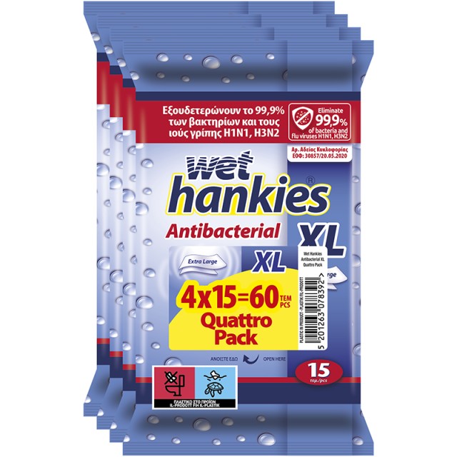 Wet Hankies Antibacterial XL Αντιβακτηριδιακά μαντήλια χεριών 15 τεμ. 4Χ15, 60τεμ.