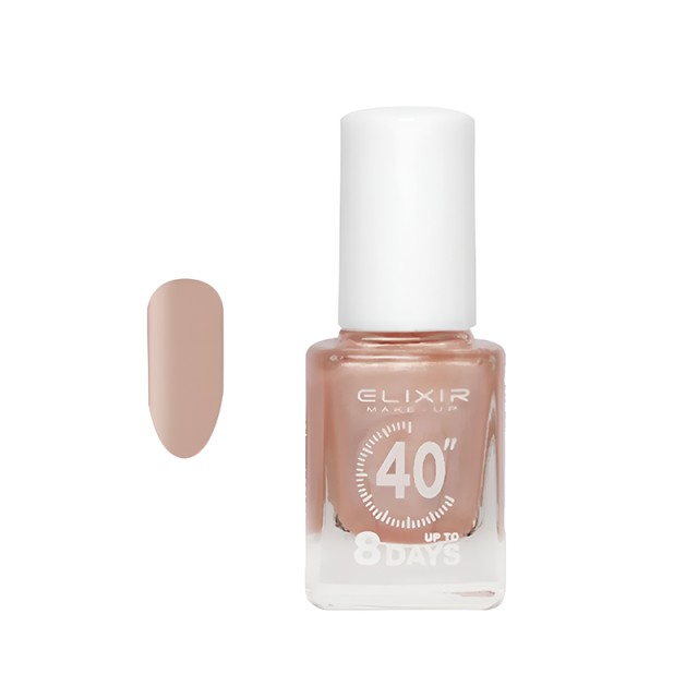 Elixir Βερνίκι 40 & Up to 8 Days - #130 (Pink Pearle)