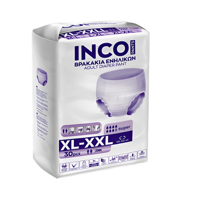 INCO Pants Βρακάκια Ακράτειας Ενηλίκων X-Large-XX-Large 105-205cm 30τμχ