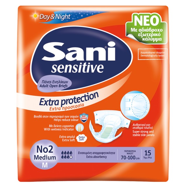 Ανοιχτή πάνα ακράτειας Sani Sensitive Medium No2 15τμχ