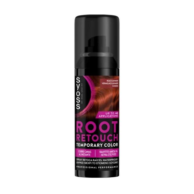 Syoss Root Retouch Σπρέι Προσωρινής Κάλυψης για τις Ρίζες Κόκκινο, 120ml