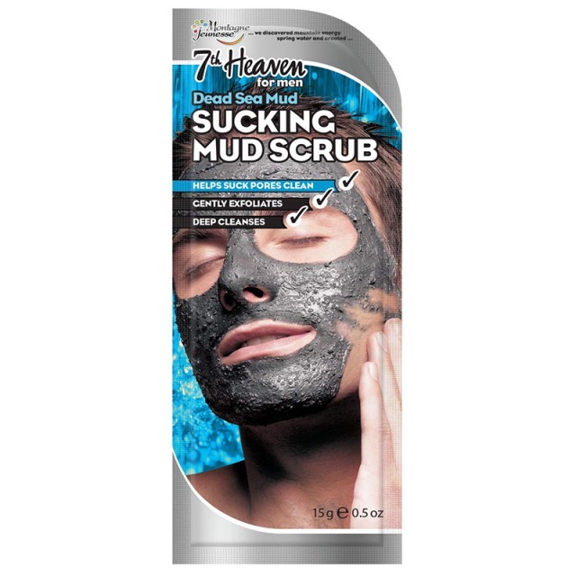 7th Heaven for Men Dead Sea Mud Scrub Mask, Ανδρική Απολεπιστική Μάσκα Προσώπου