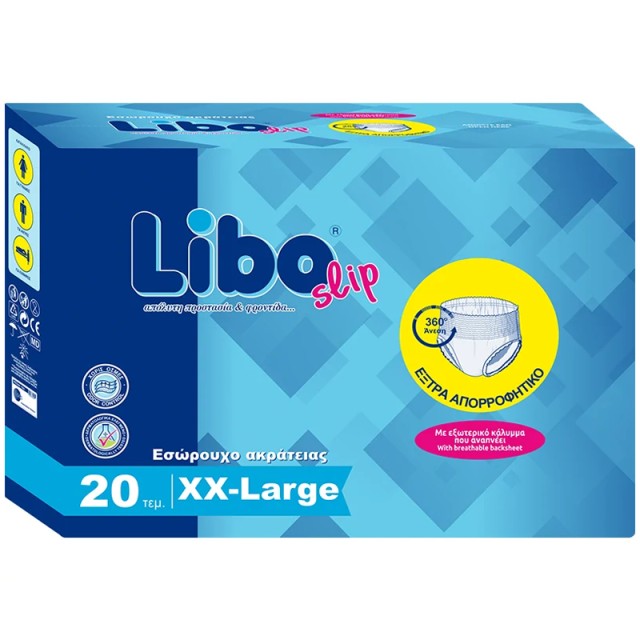 Libo Slip Pants Εσώρουχο Ακράτειας ΧX-Large, 20τεμ.
