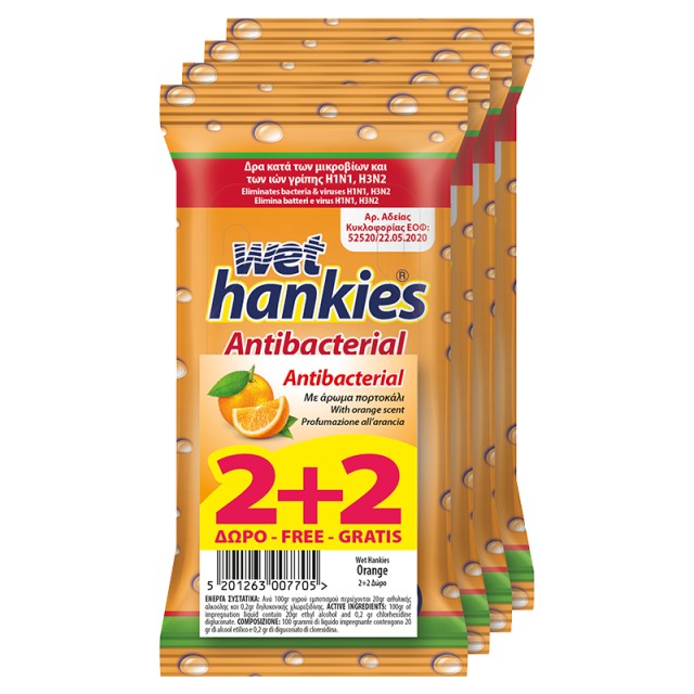 Wet Hankies Antibacterial Orange Αντιβακτηριδιακά μαντήλια χεριών 15 τεμ. 2+2 ΔΩΡΟ