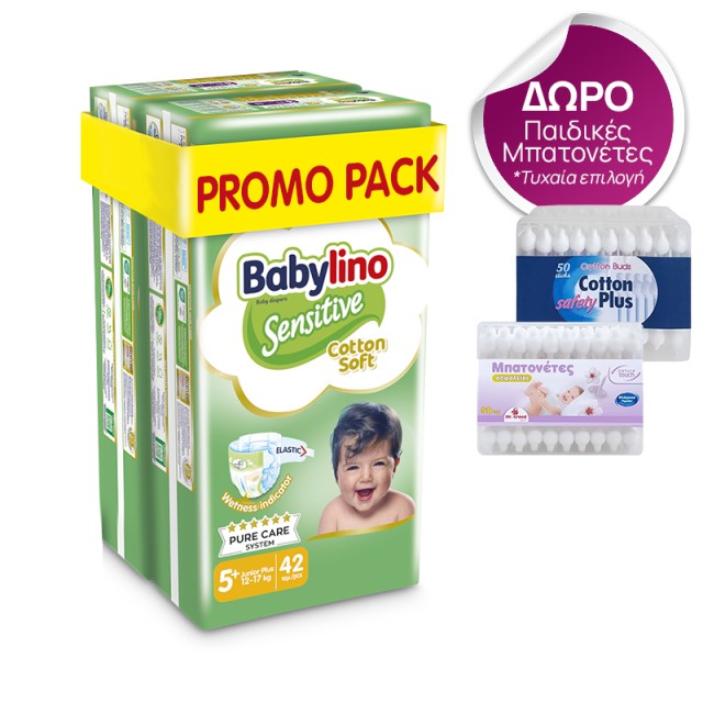 Βρεφική πάνα Babylino Sensitive Cotton Soft No5+ 12-17 Kg, PROMO PACK (2x42τμχ) 84τμχ + ΔΩΡΟ Παιδικές Μπατονέτες