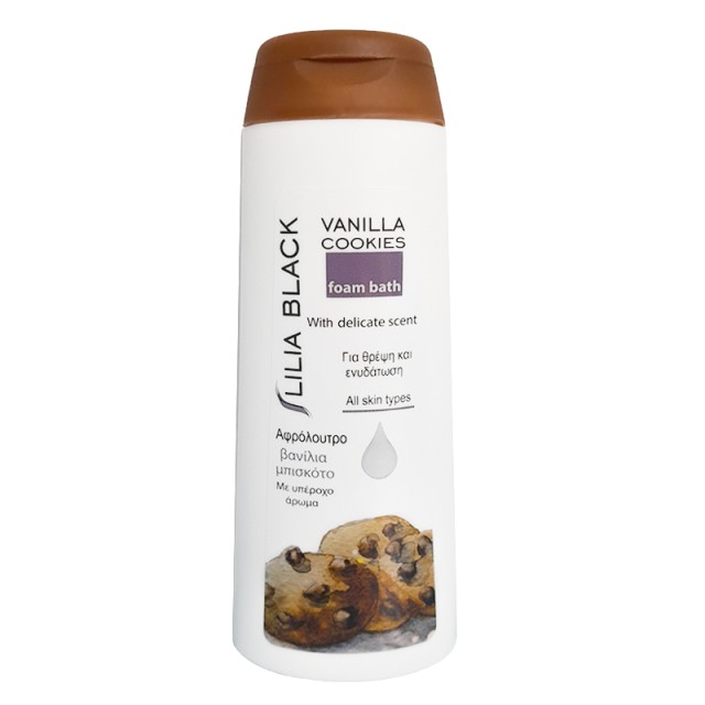 Lilia Black Vanilla & Cookies Foam Bath, Αφρόλουτρο 250ml