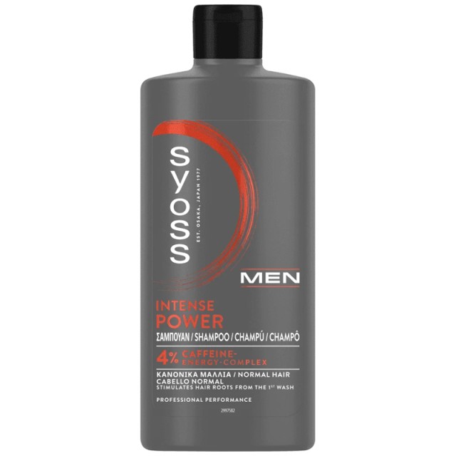 Syoss Men Intense Power, Σαμπουάν για Κανονικά & Ταλαιπωρημένα Μαλλιά, 440ml