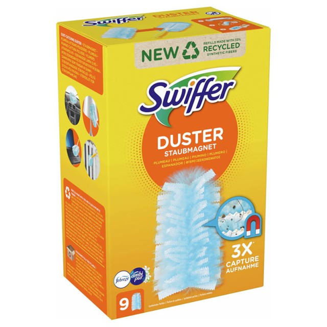 Swiffer Ανταλλακτικά Φτερά Ξεσκονίσματος - 9 φτερά