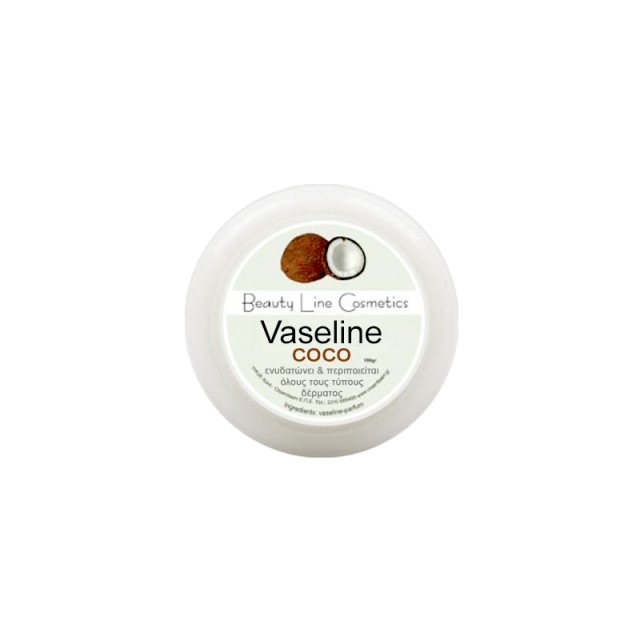 Beauty Line Cosmetics Vaseline Coco, Βαζελίνη με άρωμα Καρύδα, 100g